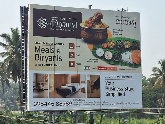 Roadside Hoardings