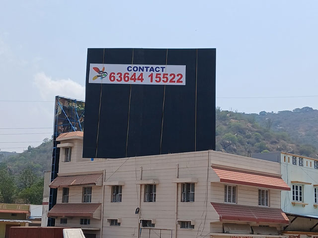 Bandipalya-2