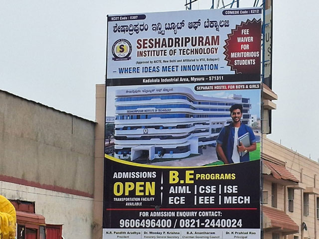Bandipalya-3