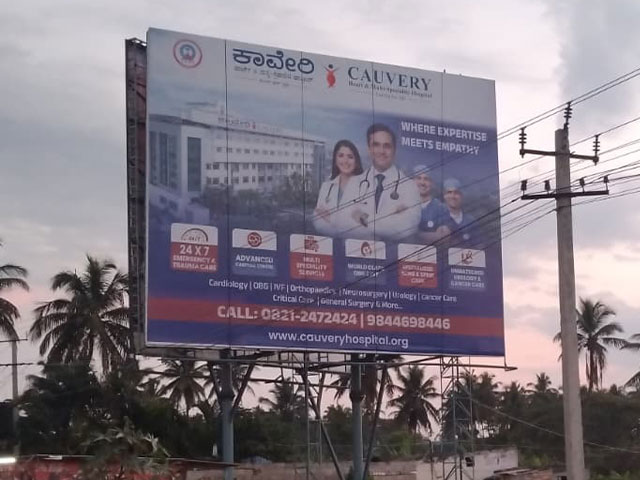blr-mys expressway