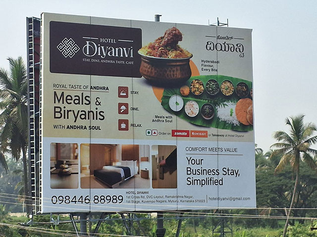 blr-mys expressway