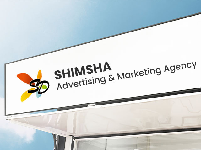Commercial Name Boards